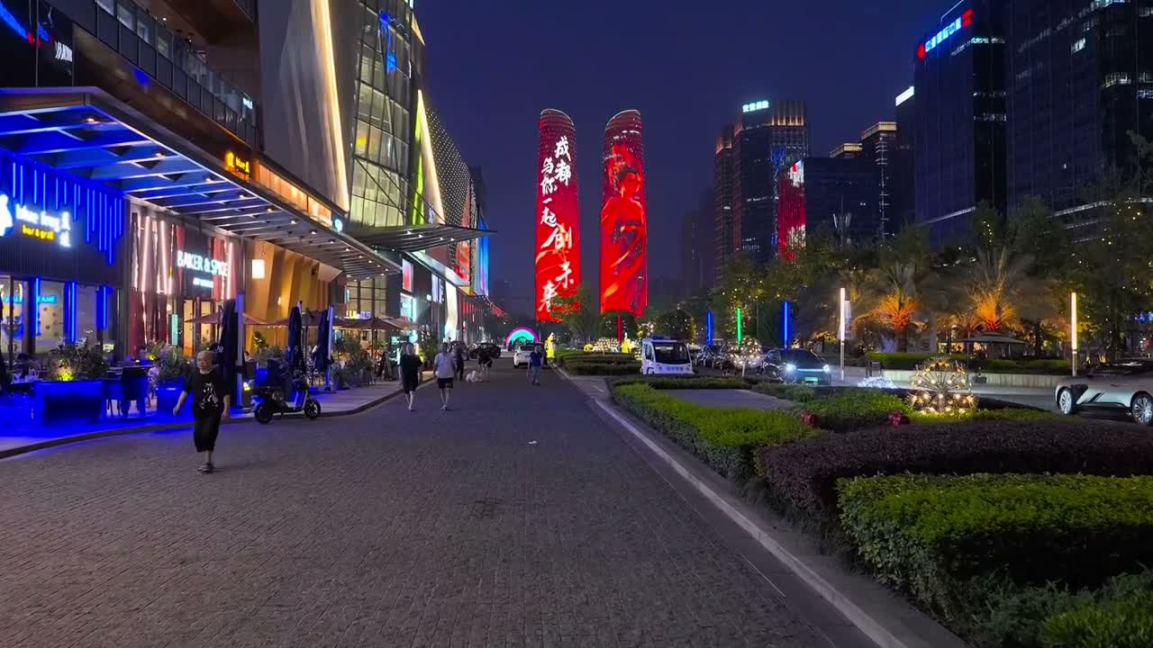 Chengdu Twin Towers at night, filmed by LADmob